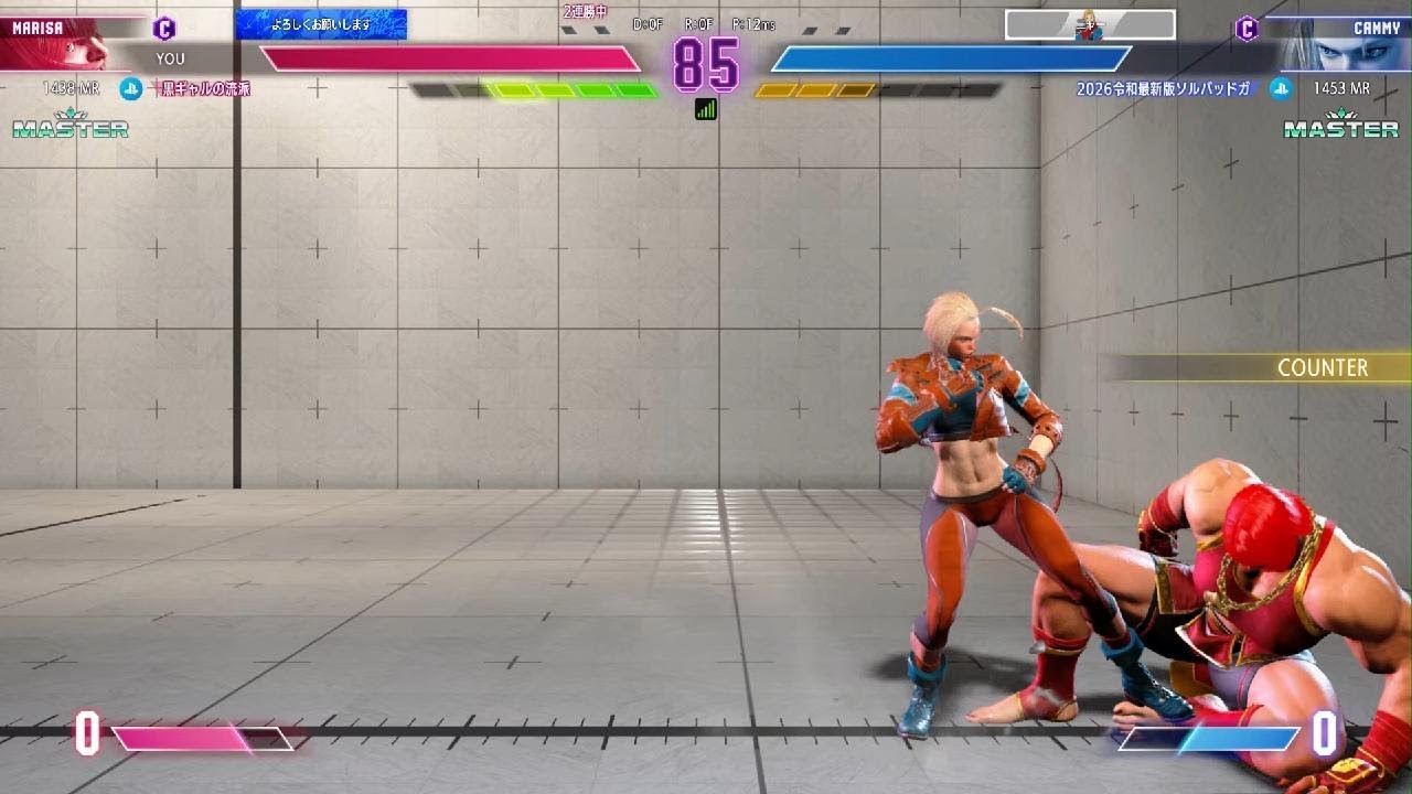 使えるセットプレイが増えてきた
