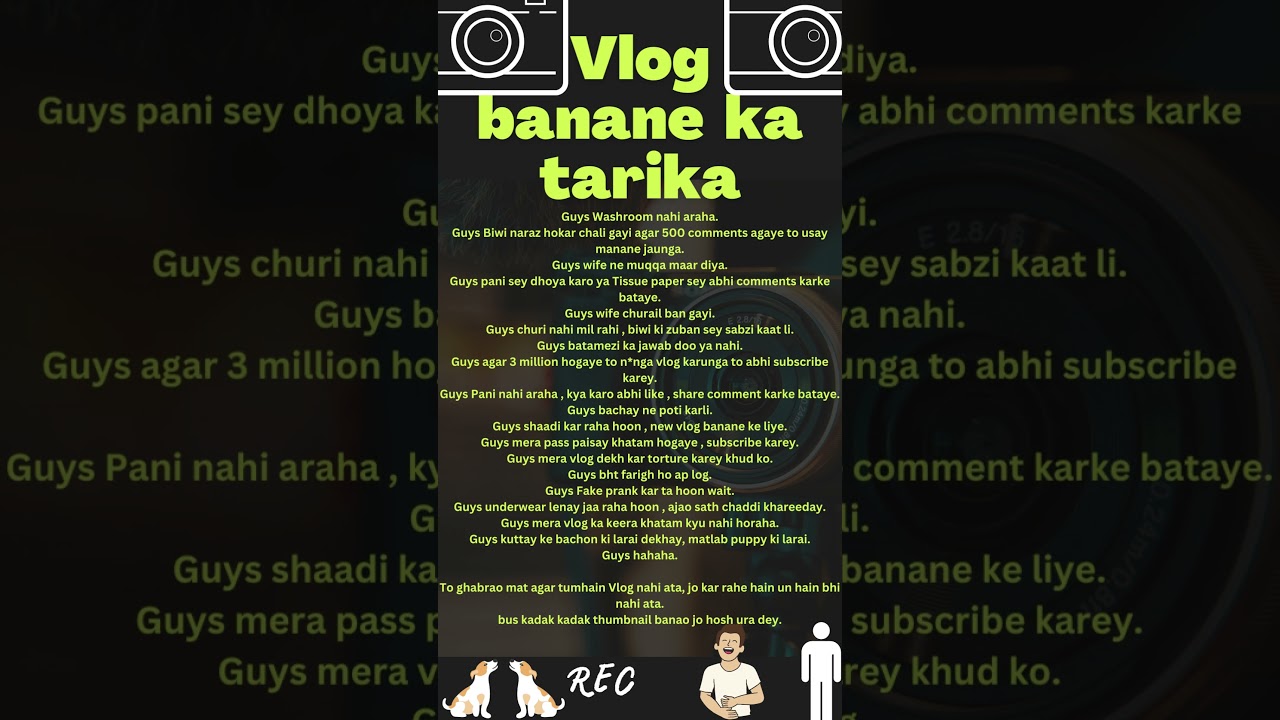 Vlog banane ka tarika | #vlogpakistan #vlogindia #helloguys #guys #vlogdaily #dailyvlog #vloglife