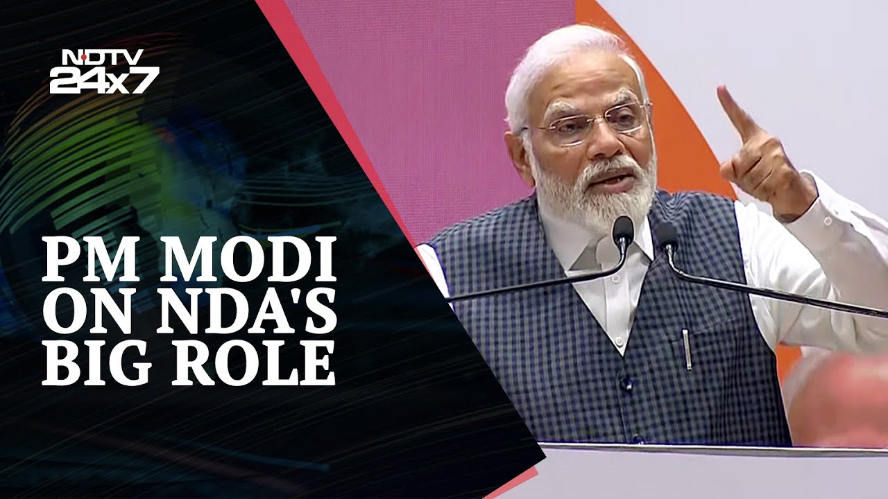 Mega NDA Meet | 