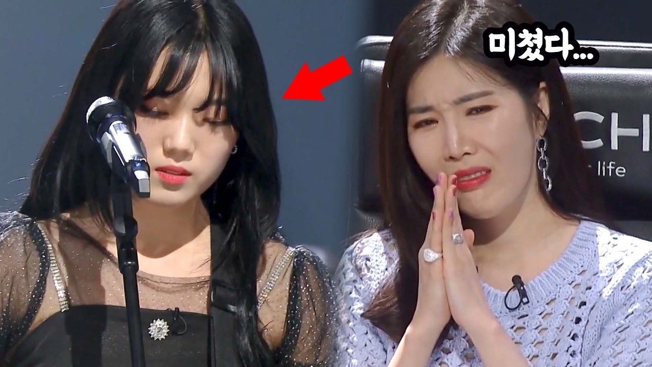 원곡을 잊게 만드는 깊은 감성.. 김소연의 '얼음요새'♬