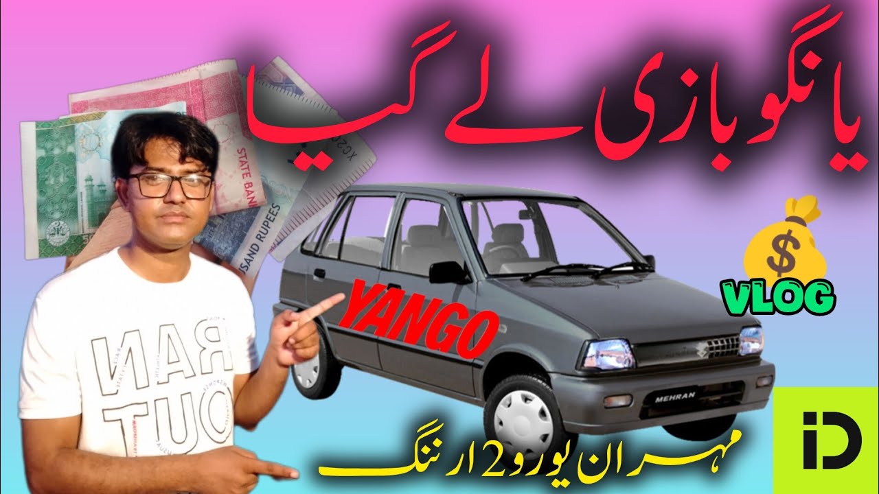 Yango Baazi le gaya | Mehran Euro II earning | Yango Indrive vlog