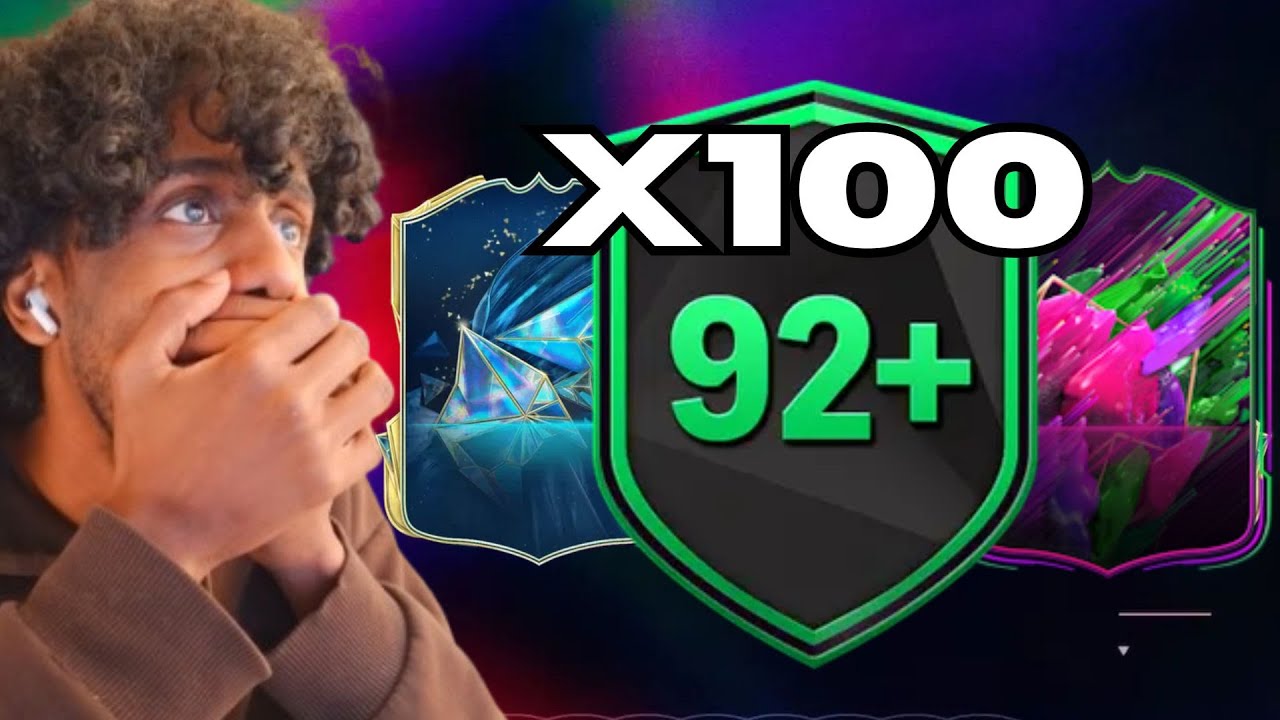 OPENINIG MULTIPLE 92+TOTS/SHAPESHIFTERS player pick (INSANE PULLS!😲) - FC 25 ULTIMATE TEAM