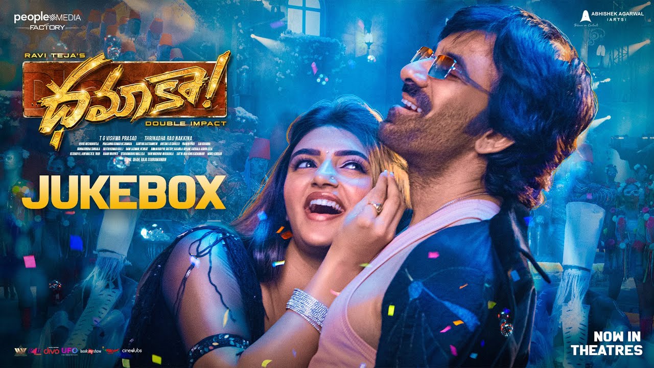 Dhamaka Movie Songs JukeBox | Ravi Teja | Sreeleela | Thrinadha Rao Nakkina | Bheems Ceciroleo
