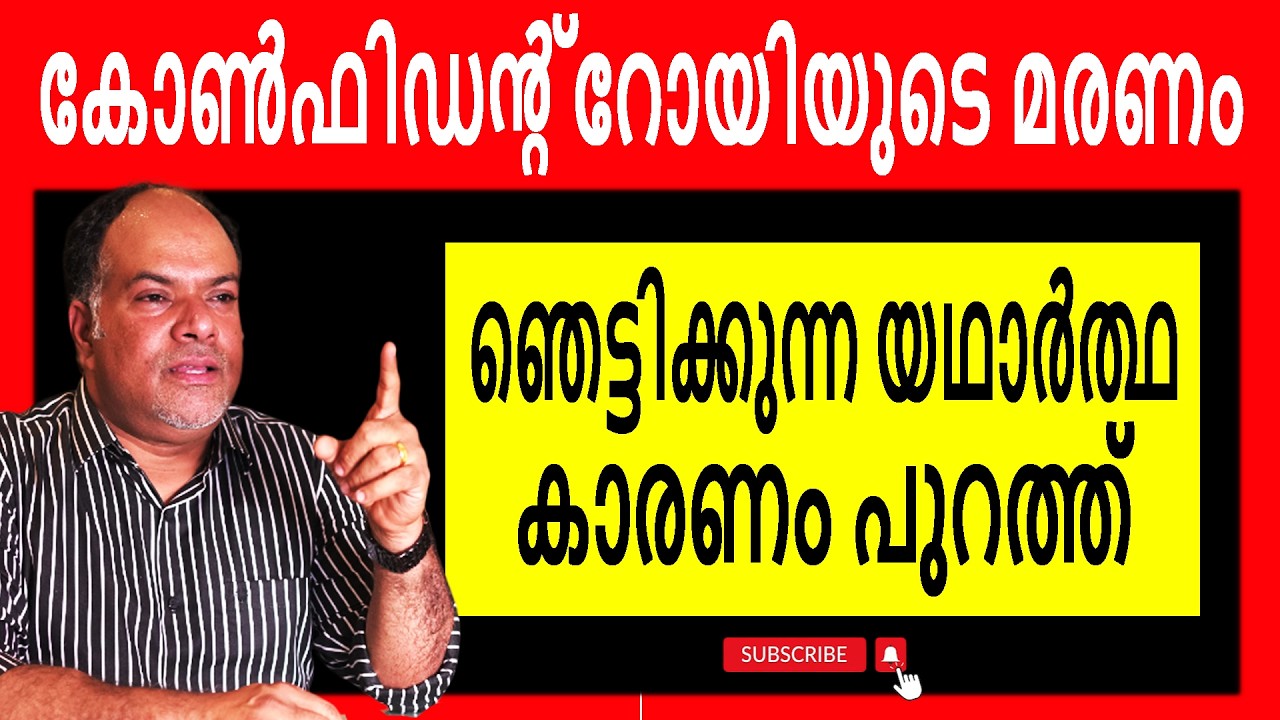 ഒരുക്കങ്ങൾ തുടങ്ങിയിട്ട് മാസങ്ങൾ ആയി
