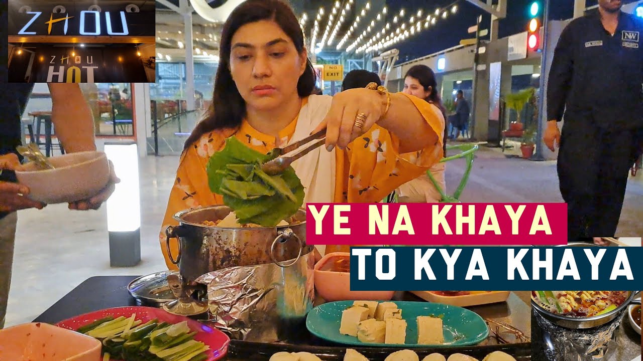 ZHOU HOTPOT North Walk Mall Karachi | Bilkul Alag Tarah Ka Khana hotpot | Get Ready With Me 💄