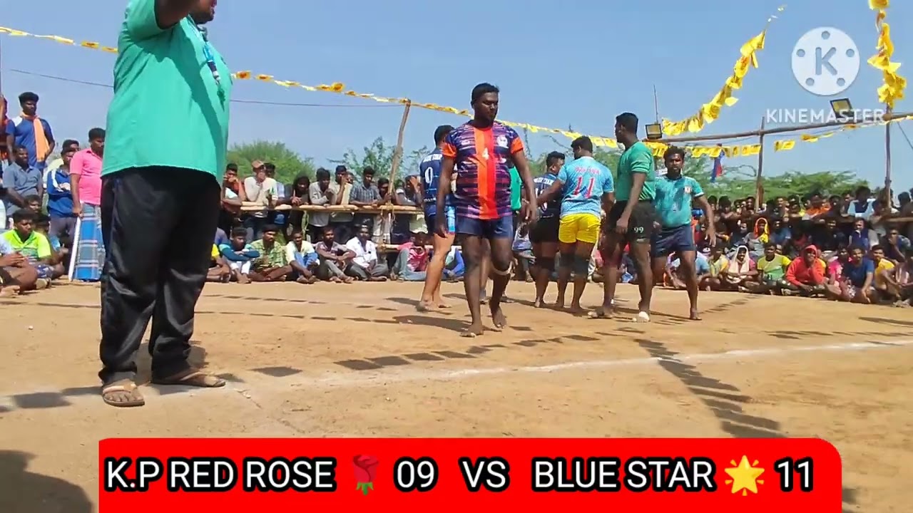 K.P RED ROSE 🌹 VS    BLUE STAR ⭐ The Grand Final match RAMAPURAM