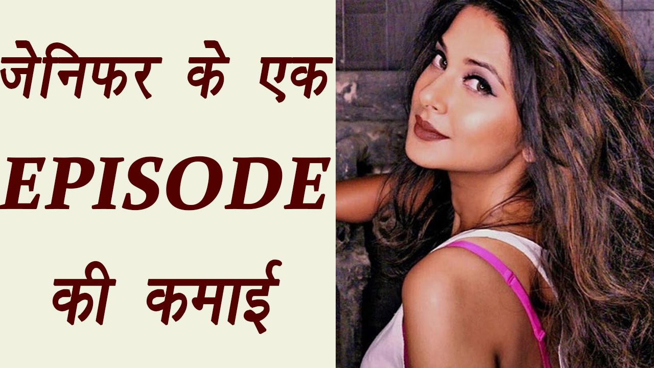 Jennifer Winget PER EPISODE CHARGE will SHOCK you ! | FilmiBeat