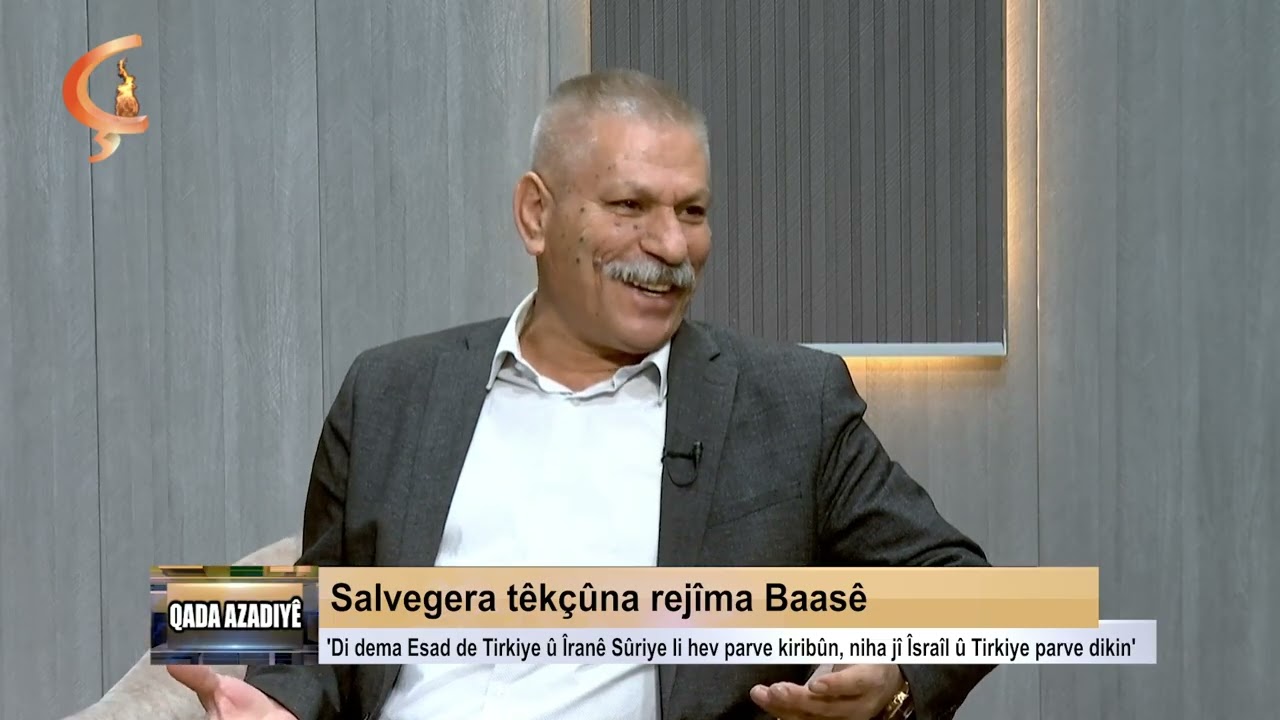 Qada Azadiy&ecirc; | M&ecirc;van | Xer&icirc;b Hiso