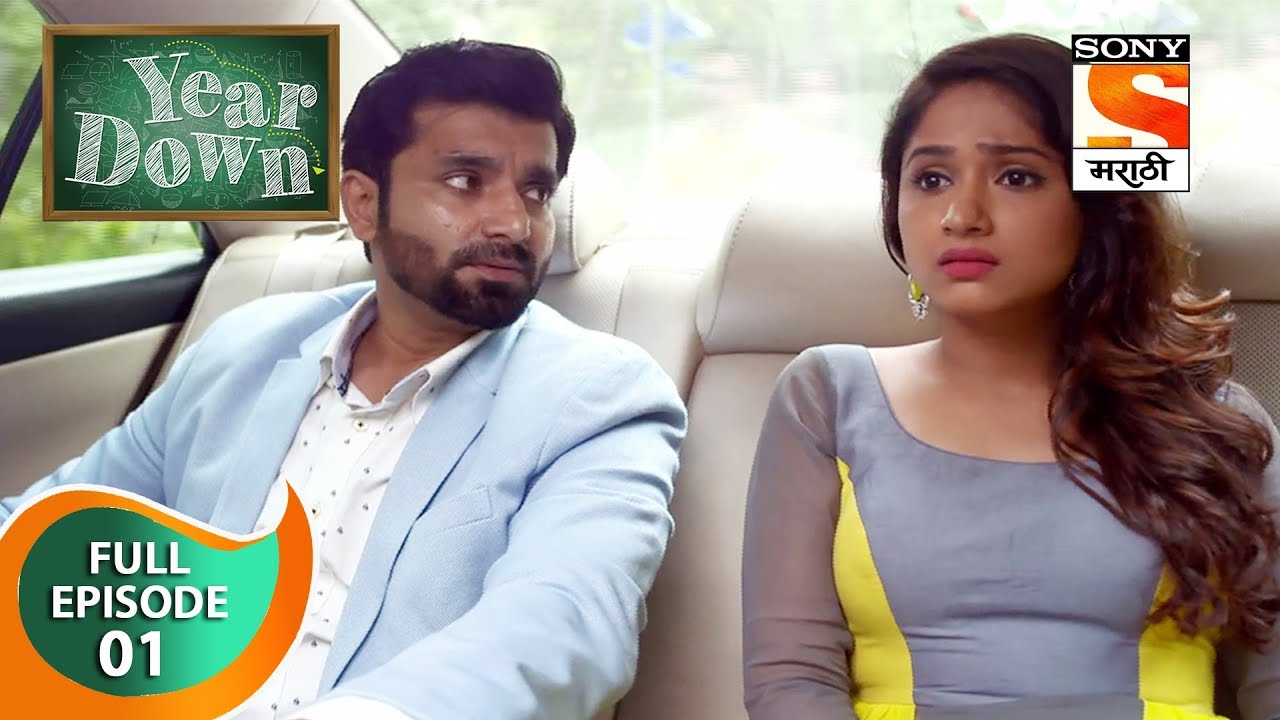 Year Down - ईयर डाउन - Ep 1 - Full Episode - 24th August, 2018
