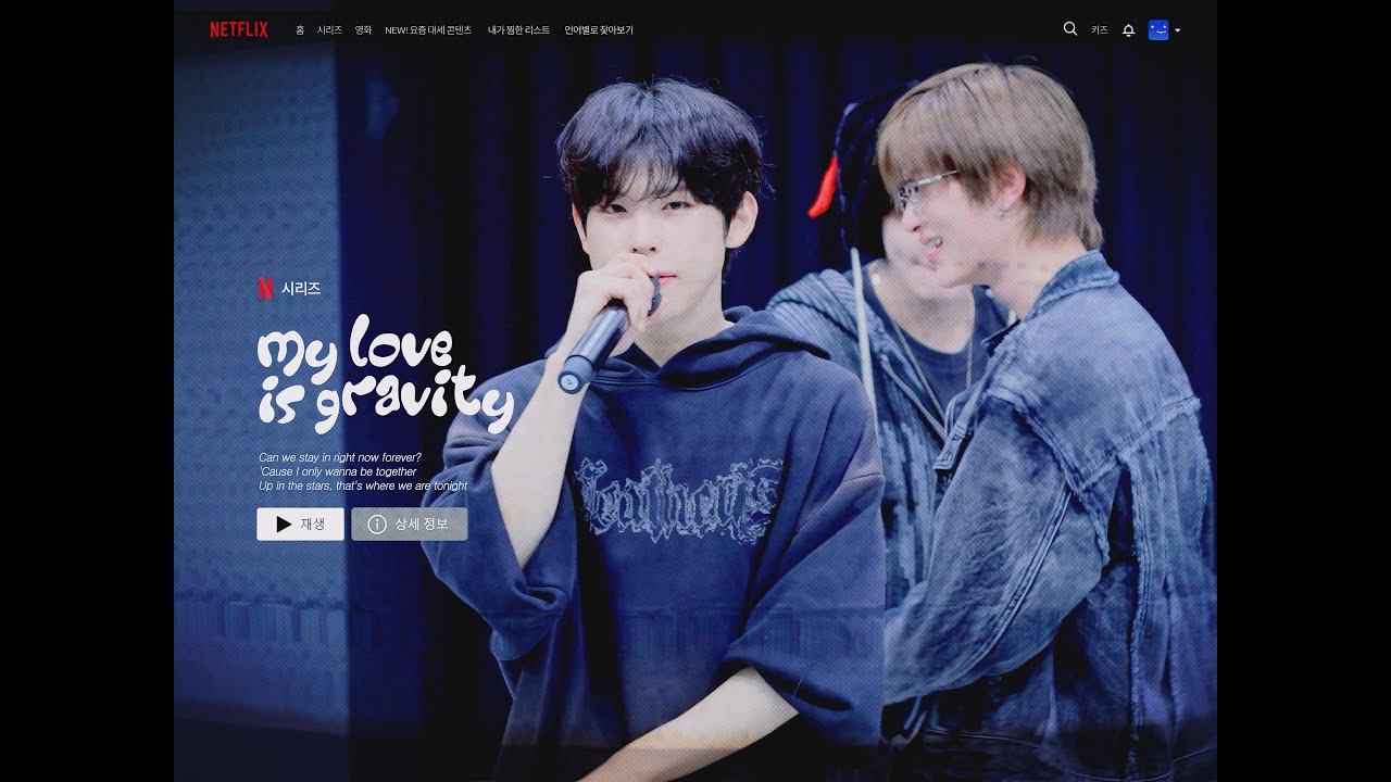 규민아 생일 축하해! ㅣ XODIAC GYUMIN