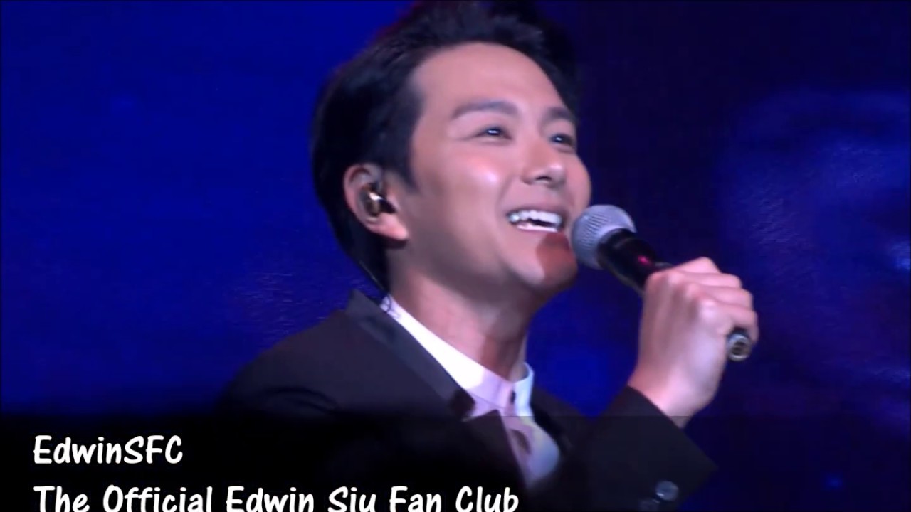 Town Gas Annual Dinner 15 12 2018 蕭正楠 巨輪