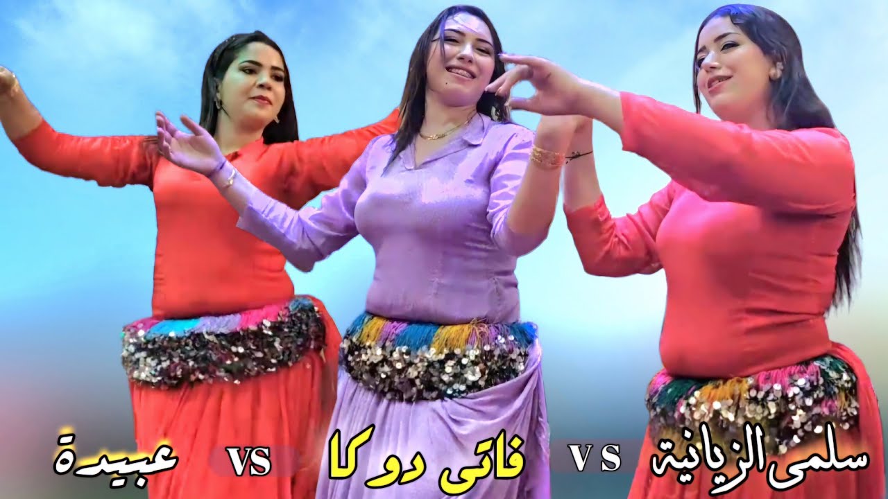 جديد 2025 | قصارة شاخضة | لحسن الخنيفري | سلمى الزيانية - فاتي دوكا - عبيدة الارنوبة | 9sara chakhda