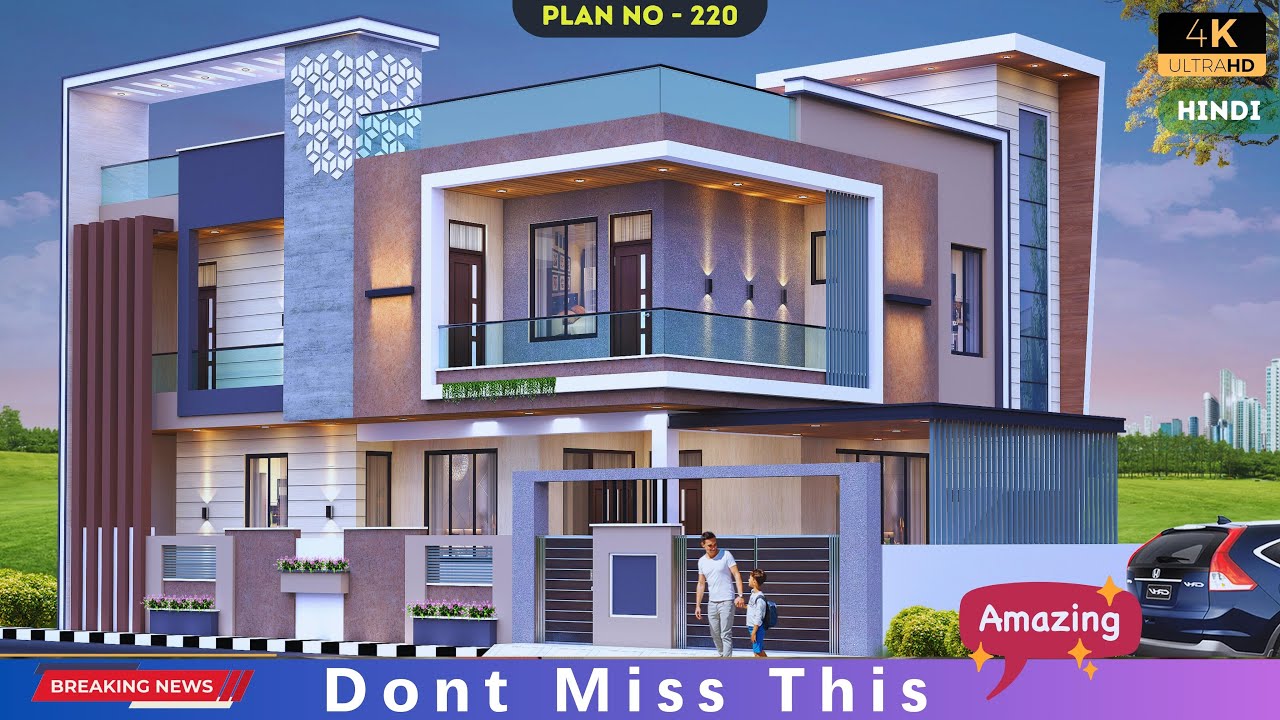 60*40 east facing house plan ! 60x40 3d house plan ! Parking & Terrace Garden !