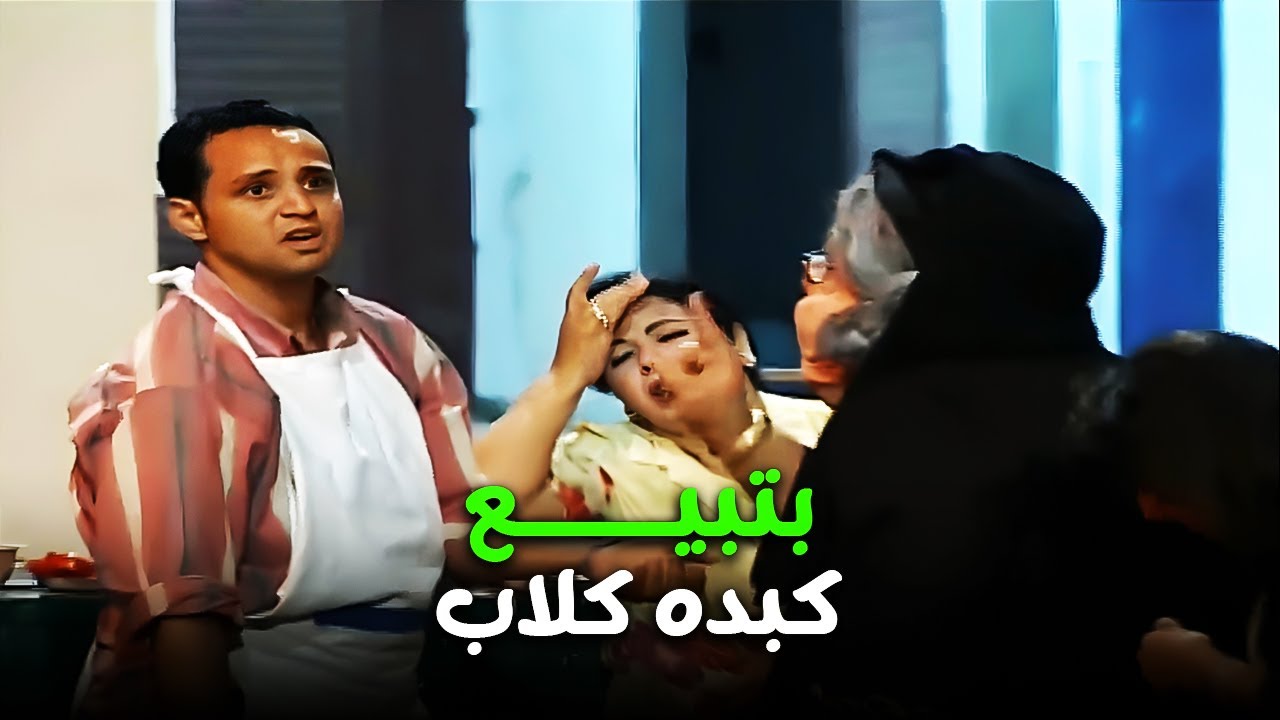 الراجل ده بيبيع كبده كلاب 😂 | أقوي مقالب ابراهيم نصر