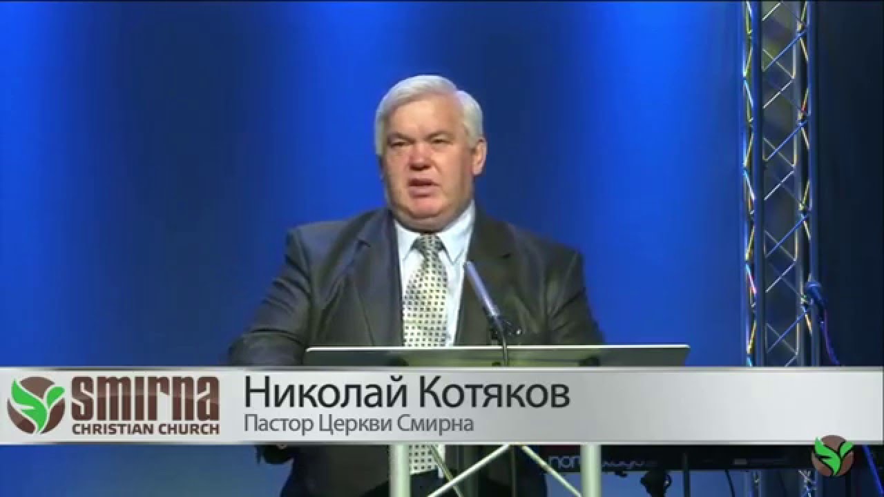 4-12-2015 Николай Котяков 