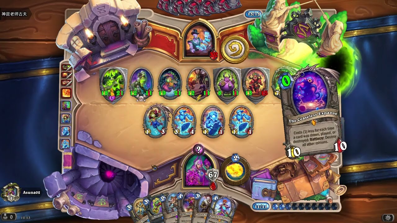 Wild Hearthstone 2025: Peak Sleet Skater experience against Killjaden Mage