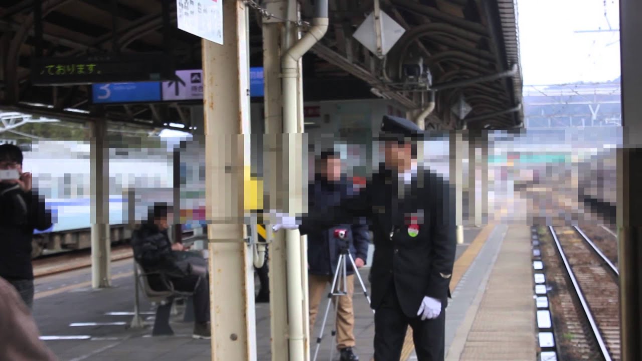 村上駅発車メロディー 「汽車」　フルコーラス