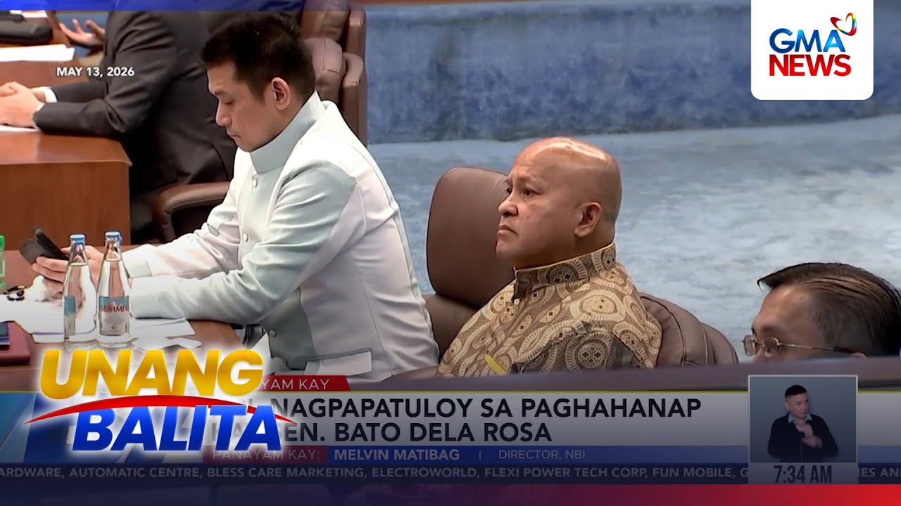 Panayam kay Melvin Matibag, Dir., NBI (June 16, 2026)  | Unang Hirit