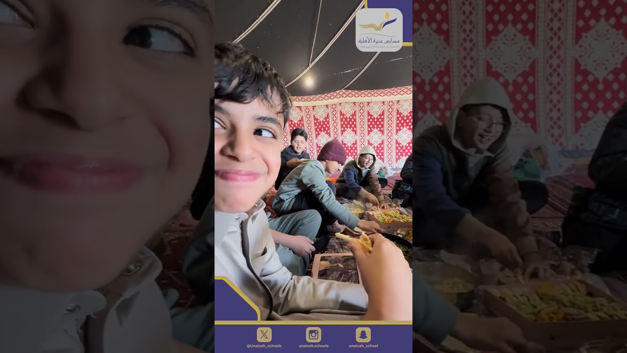 طلاب المرحلة الابتدائية في رحلة برية بمخيمات الغضا
