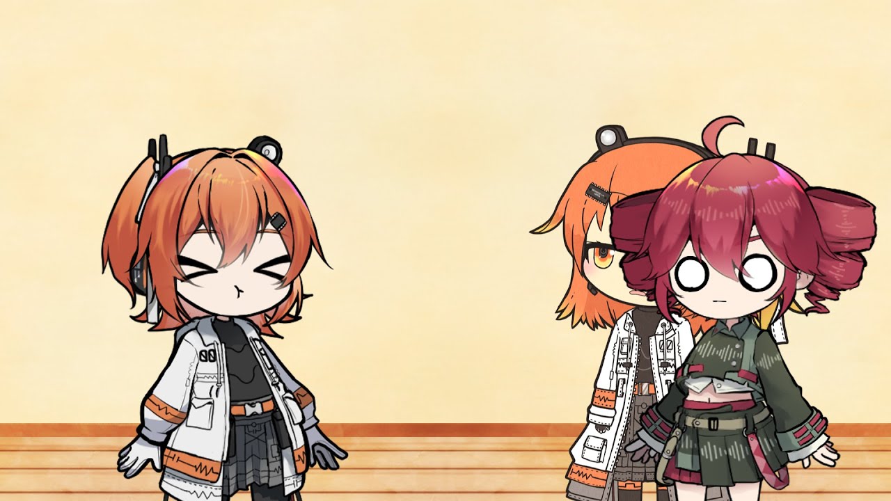 お前は誰だ！