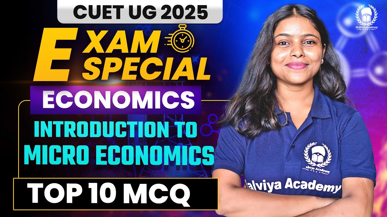 Cuet Economics chapter wise MCQ | Introduction Micro Economics Top 10 MCQ | cuet mock test 2025 free