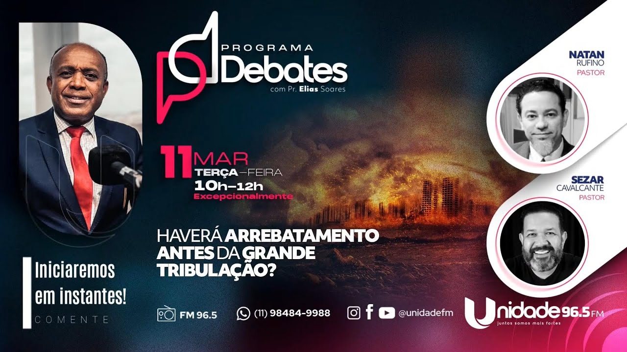 DEBATE: 