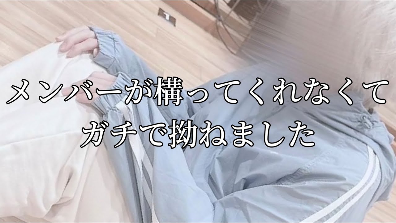 【騎士A文字起こし】ばぁうくんがてるちゃんにちょっかいを...
