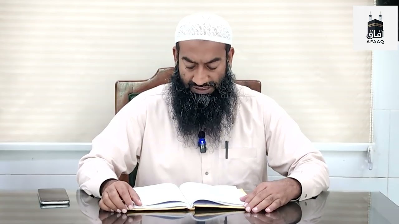 Ramazan Series EP 12 | Ramazan ko Qeemti kesay Bnayen | فضیلۃ الشیخ محمد ندیم حفظہ اللہ