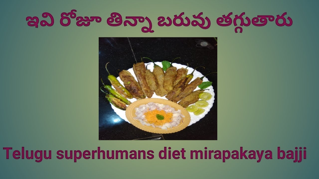 Telugu superhumans diet recepie mirapakaya bajji//low-carb bajji//keto bajji
