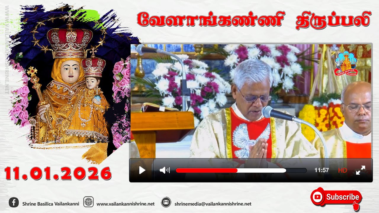11 January 2026 @ 06:00 am Tamil Mass