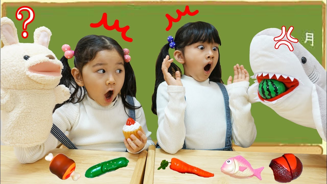 サメは何を食べるの？動物のお名前組み合わせ☆学校シリーズhimawari-CH