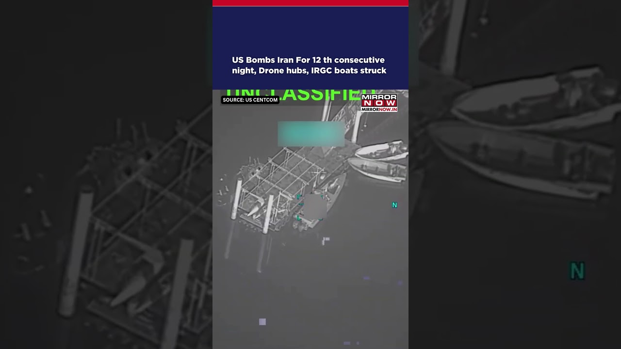 US Bombs Iran For 12th Consecutive Night, IRGC Boats, Drones & Missile Centres Bombed #shorts