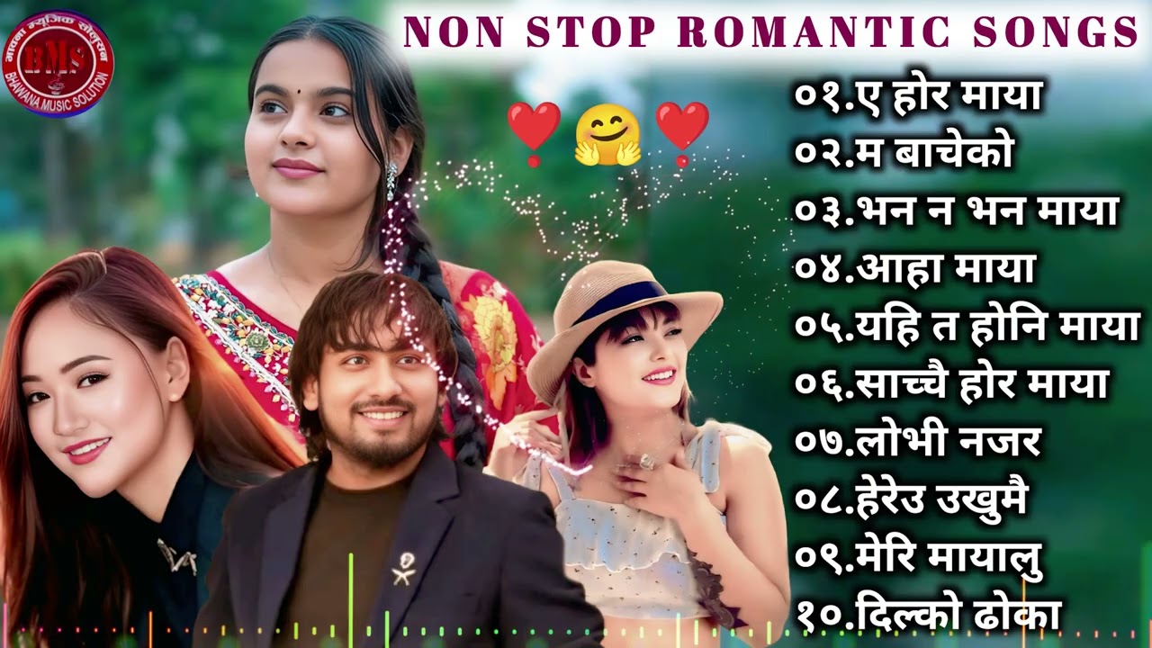 Top 20 Love Songs Collection 2025 90s Nepali Morden Songs Evergreen Songs Juke Box  Travaling Songs