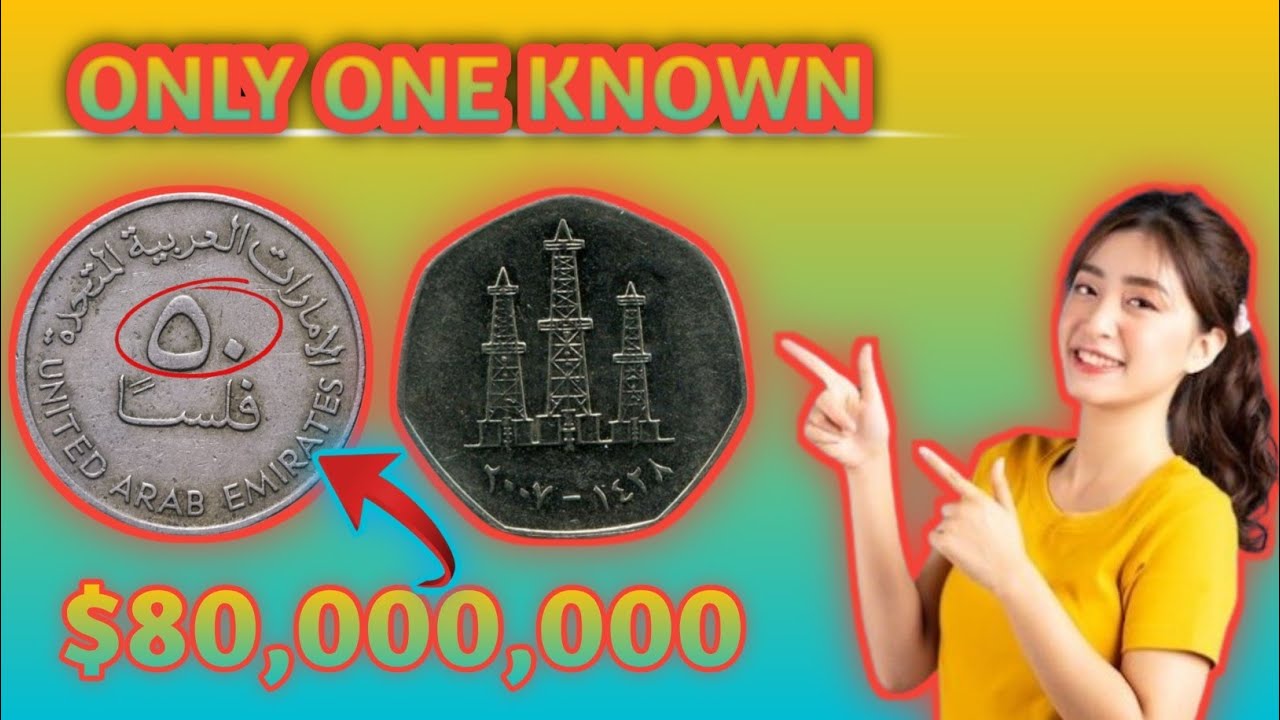 UAE 50 Fils Coin Value worth money / The Coin That Could Change Your Life