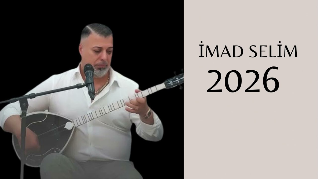 İMAD SELİM DAWATA RAKS 2026 