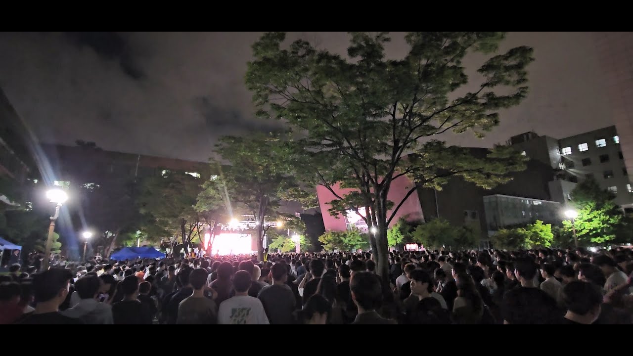 20250520 QWER 서울시립대학교 대동제 SUNBURST 일반인존 외부인존 시야 풀영상 (현장음 감상용ㅋㅋ)