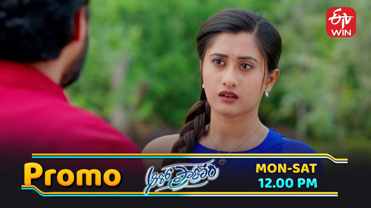 Aaro Pranam Latest Promo | Episode No 216 | 5th February 2026 | ETV Telugu