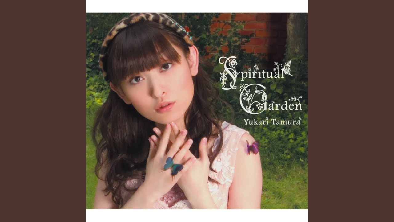 Spiritual Garden