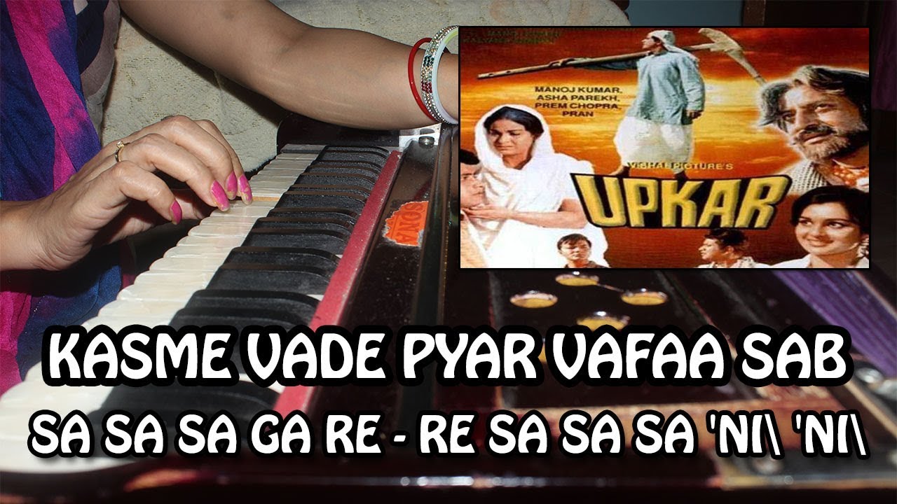 Kasme Vade Pyar Wafaa Sab Baatein Hain - Harmonium Tutorial with Notation by Rashmi Bhardwaj
