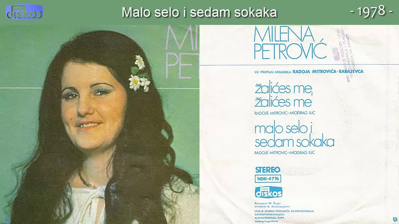 Milena Petrovic - Malo selo i sedam sokaka - (Audio 1978)