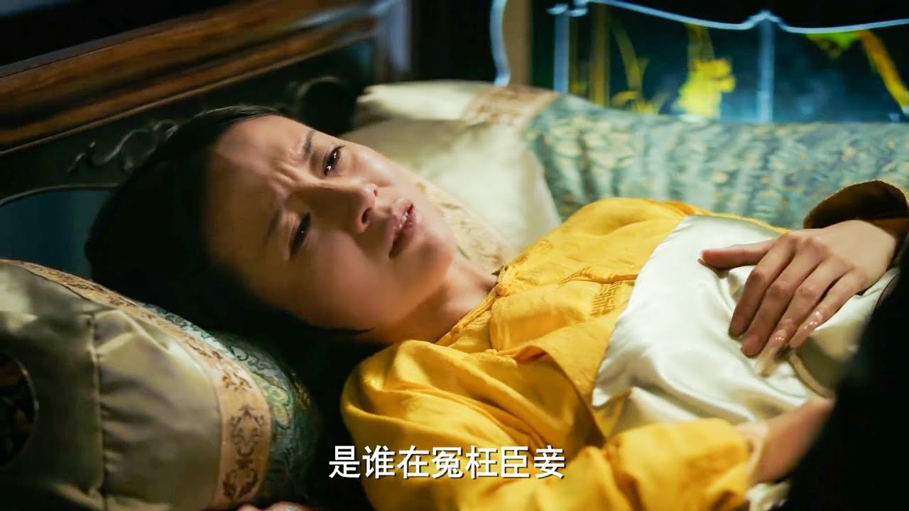 琅嬅面對鐵證還死不承認，皇上當場發飆，抖出她多次加害如懿的醜事！