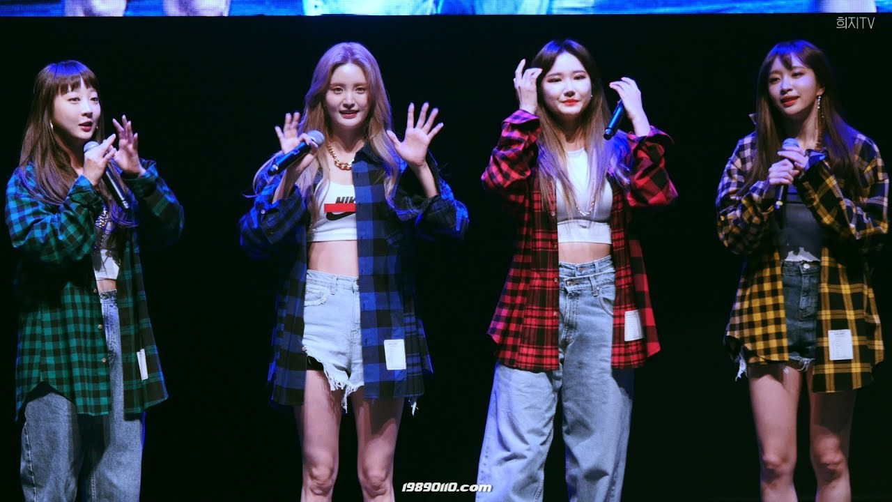 [4K] 180511 EXID 전국치대생연합축제 멘트CUT @전남대학교