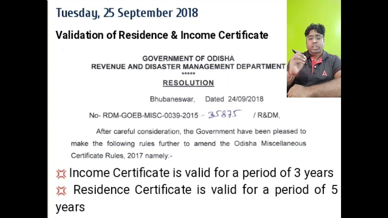 RESIDENCE CERTIFICATE ର Validity କେତେ???👌😊⭐👍