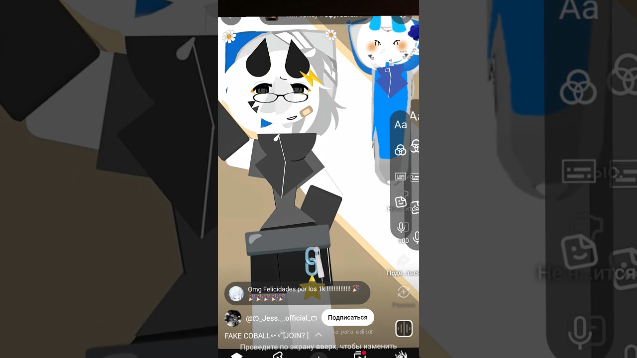 [ `~ F&ordf;kɛ c&ordm;ll&ordf;b! ~`] #залити #gachaclub #butifyoucloseyoureyes #залетипж #roblox #haveitoldyoulatel