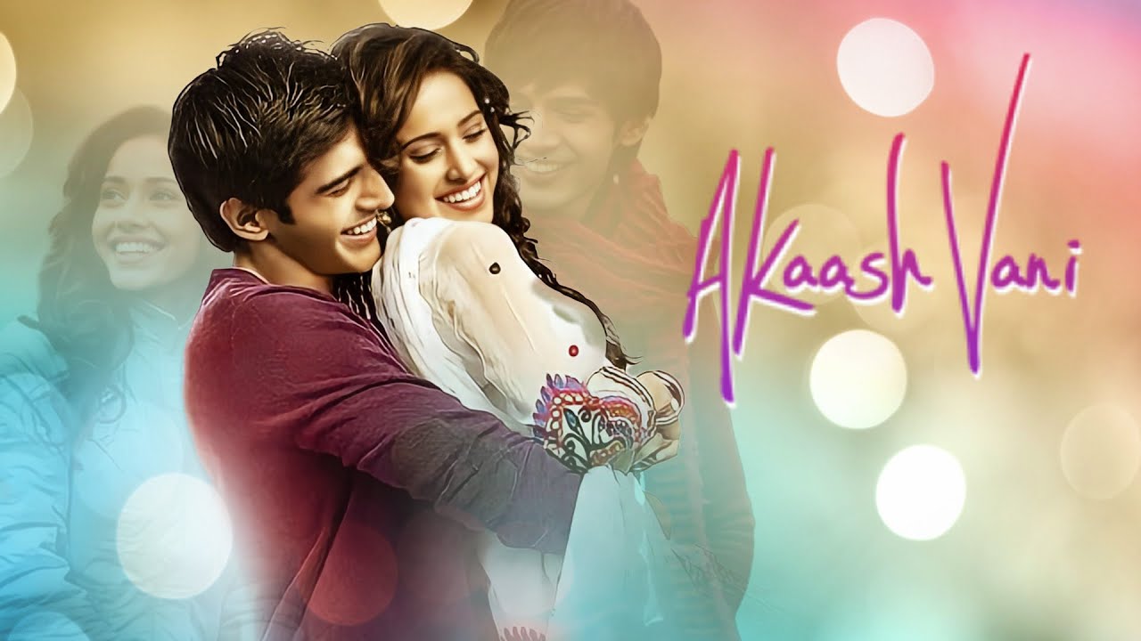 Kartik Aaryan | Akaash Vani Full Movie | Kartik Aaryan, Nushrat Bhaurcha | Superhit Movies