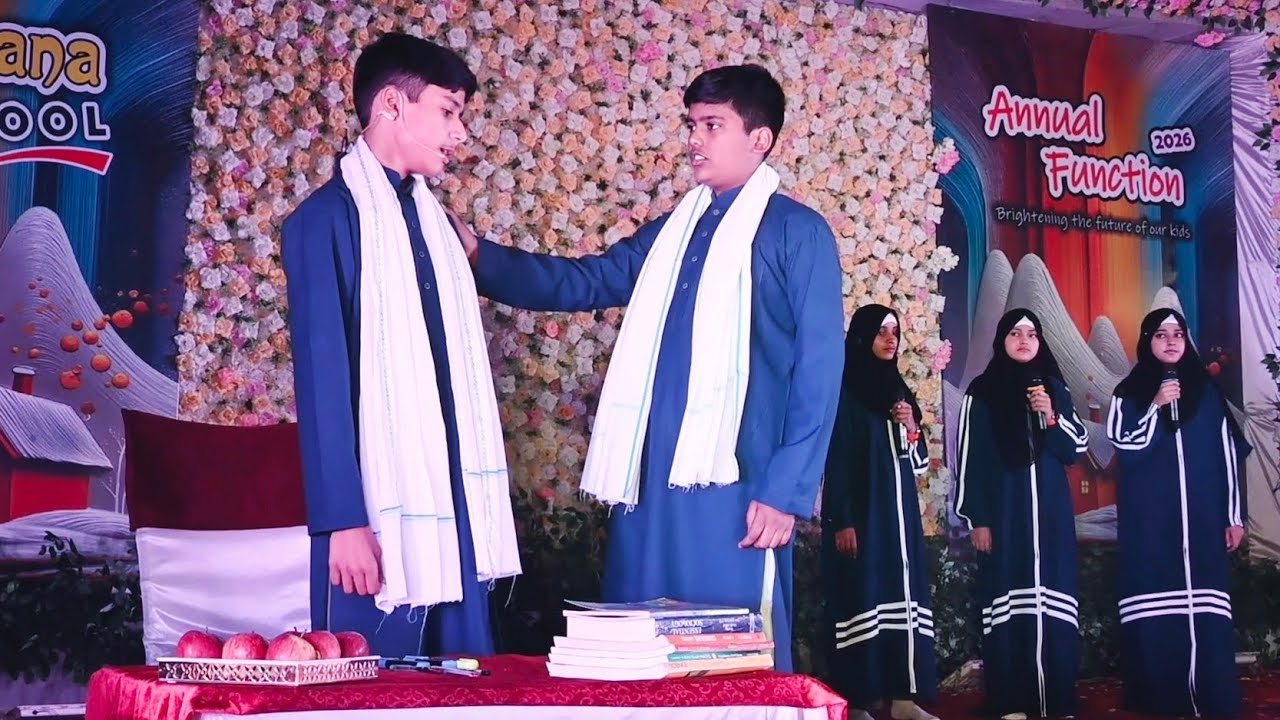 Annual Function 2026 of Al-Hasana Islamic School, Prayagraj Part-14/14