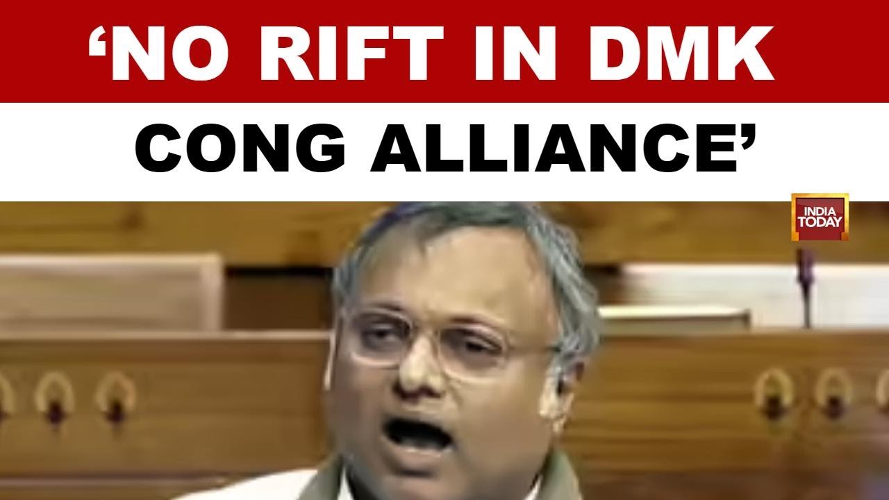 Cong MP Karti Chidambaram Says No Question of Breaking India Alliance in Tamil Nadu | DMK | Stalin