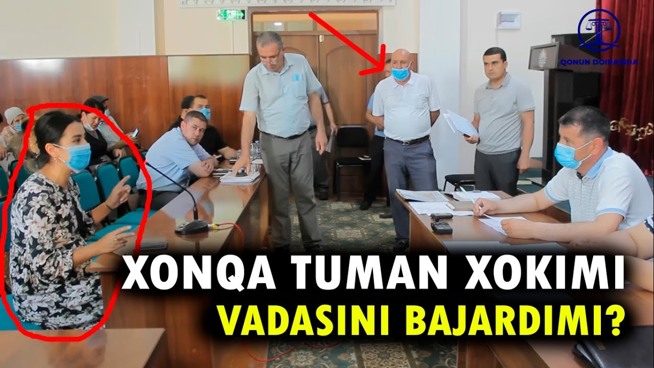 Хонкадаги қабулда фуқарони масаласи хал бўлдими?