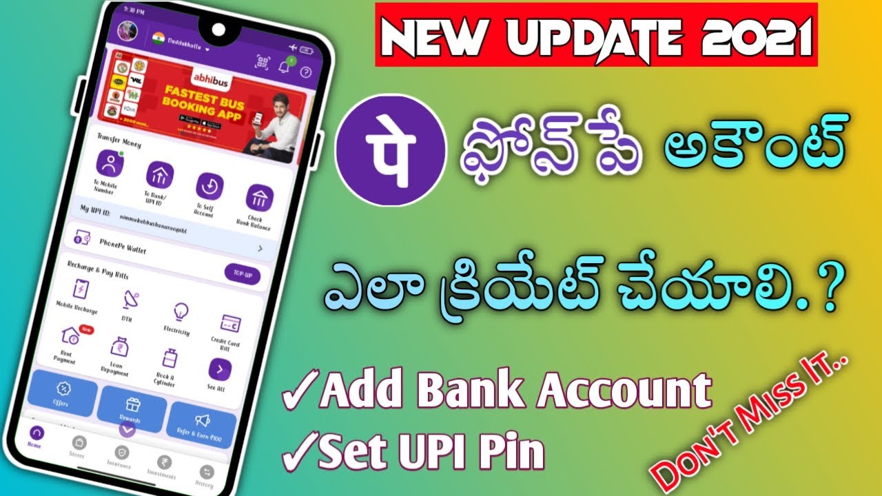 How To Create phonepe account in telugu 2021 || Create PHONEPE Account in Telugu 2021 | #Phonepe UPI