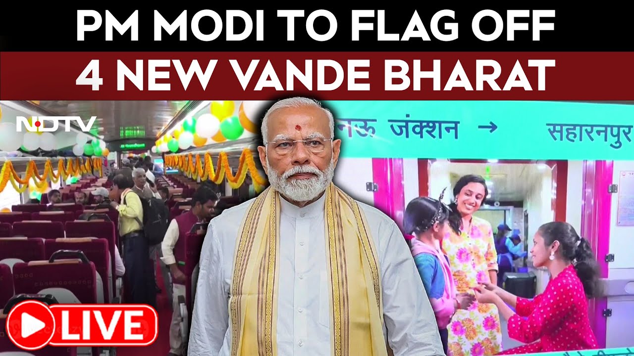 PM Modi In Varanasi LIVE: PM Modi To Flag Off 4 New Vande Bharat Express | Varanasi | UP